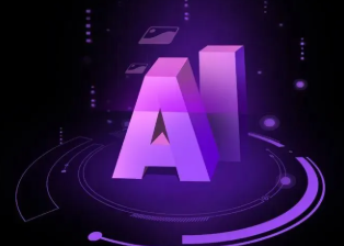 吐鲁番地区智能化浪潮下，AI如何重塑普通人的生活质感